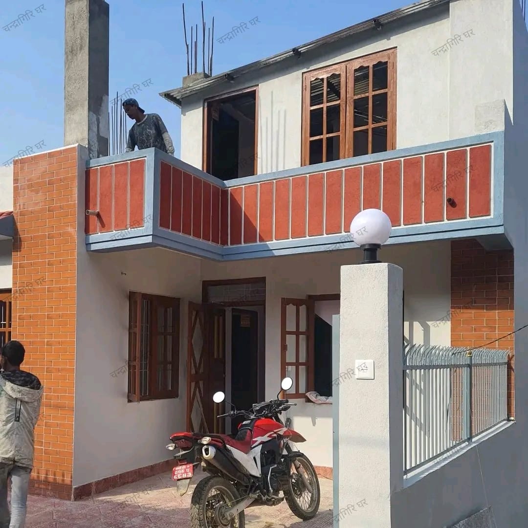 Picture of Chandragiri Municipality, Bagmati